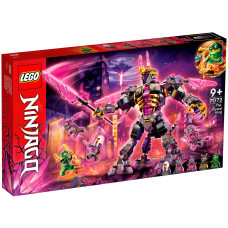 LEGO Ninjago "Кристальный Король" 71772